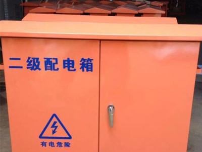 济南配电箱厂家有哪些?