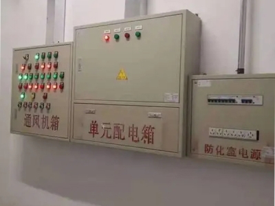 济南配电箱厂家价格包含哪些服务？