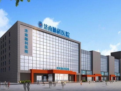 脑科医院