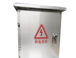 不锈钢配电箱